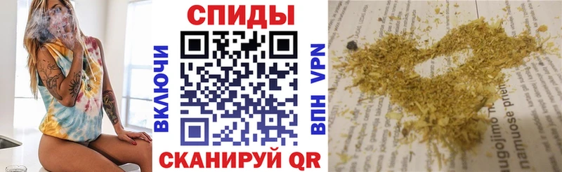 blacksprut   Туапсе  Бутират 1.4BDO  купить  