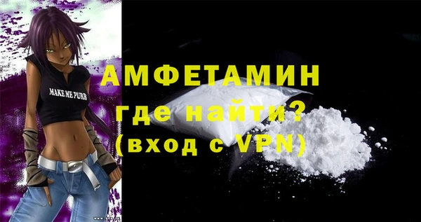 МДПВ Мегион