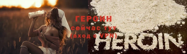 гашиш Медвежьегорск