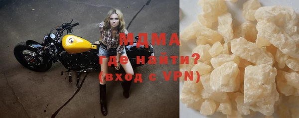 МДПВ Мегион