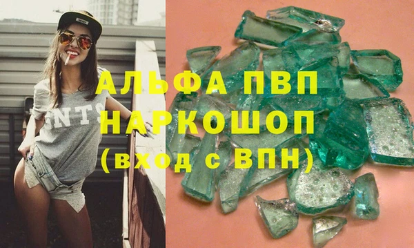 метадон Новодвинск