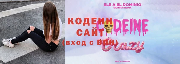 соль курить ск Майский