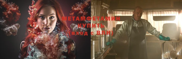 гашиш Медвежьегорск