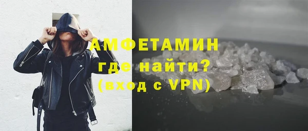 МДПВ Мегион