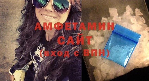 винт Анжеро-Судженск