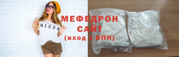 гашиш Медвежьегорск