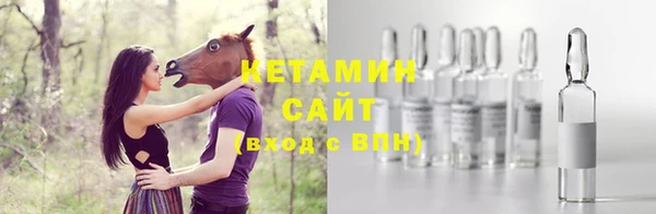 бошки Медногорск
