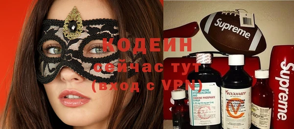 гашиш Медвежьегорск