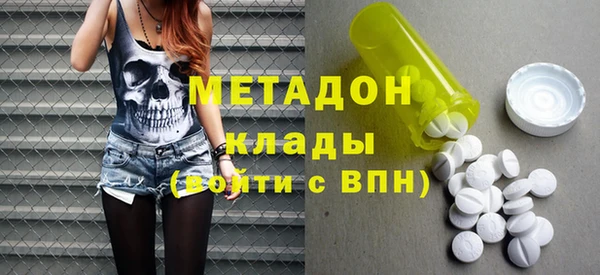 МДПВ Мегион