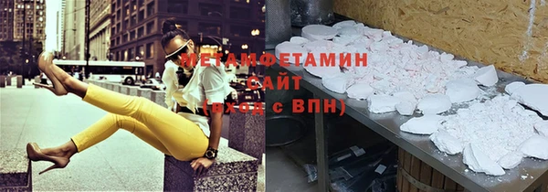 дмт Новозыбков