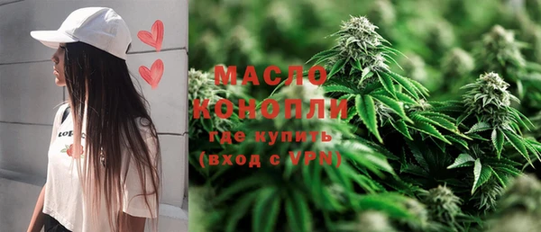 spice Лиски