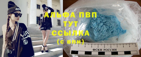 гашиш Медвежьегорск