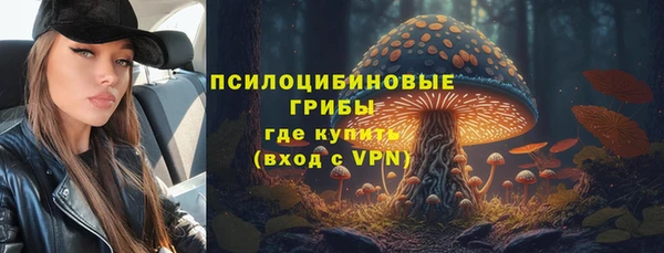 гашиш Медвежьегорск