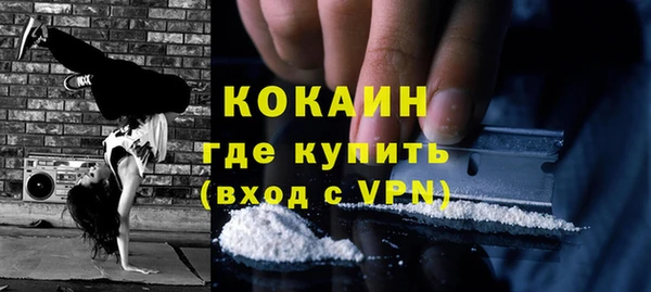 гашиш Медвежьегорск