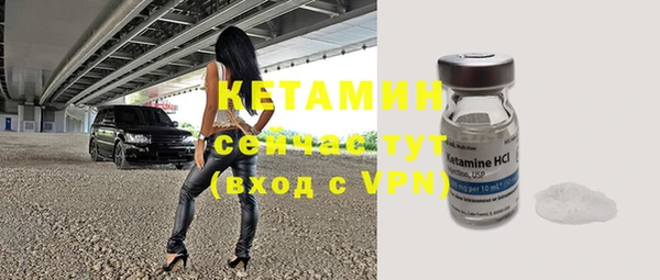 соль курить ск Майский