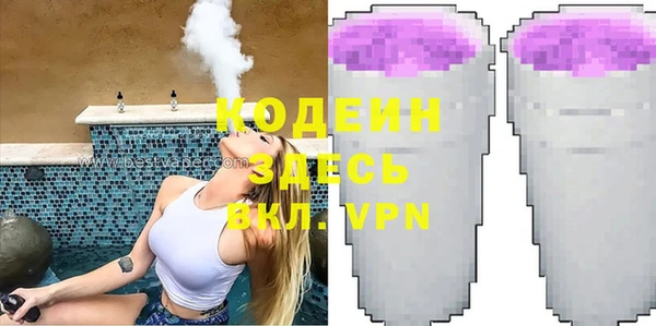 метамфетамин Магадан