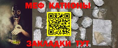 кокаин премиум Кинель
