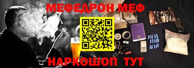 ALPHA PVP Кимры