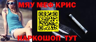 не бодяженный Кингисепп
