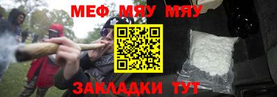 не бодяженный Кингисепп