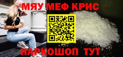 не бодяженный Кингисепп