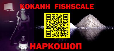 не бодяженный Кингисепп