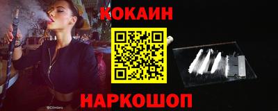 ALPHA PVP Кимры