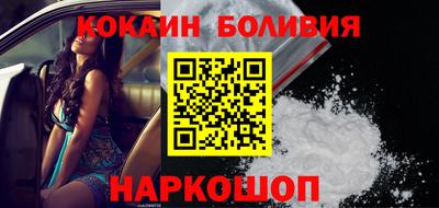 ALPHA PVP Кимры