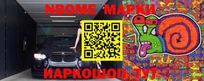 ALPHA PVP Кимры