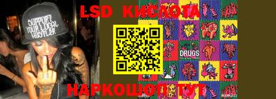 ALPHA PVP Кимры