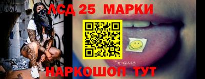 ALPHA PVP Кимры