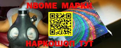 ALPHA PVP Кимры