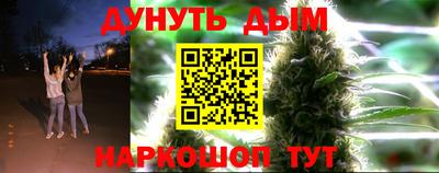 не бодяженный Кингисепп