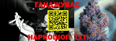 кокаин премиум Кинель