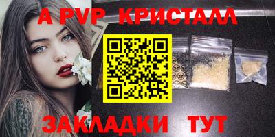 не бодяженный Кингисепп
