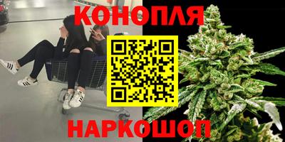 кокаин премиум Кинель