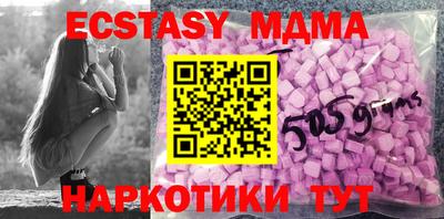 ALPHA PVP Кимры