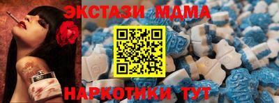 ALPHA PVP Кимры