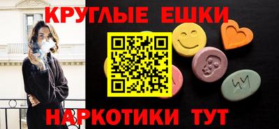 ALPHA PVP Кимры