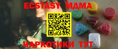 ALPHA PVP Кимры