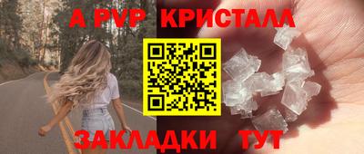 не бодяженный Кингисепп