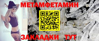 кокаин премиум Кинель