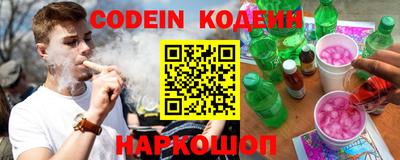 ALPHA PVP Кимры