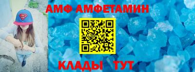 jwh Краснокаменск