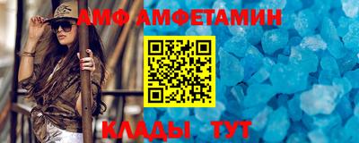 не бодяженный Кингисепп