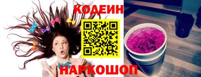 не бодяженный Кингисепп
