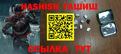 не бодяженный Кингисепп
