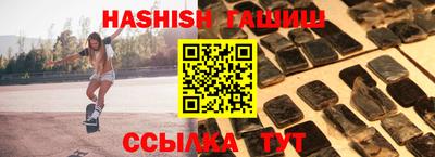 ALPHA PVP Кимры