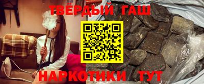 ALPHA PVP Кимры