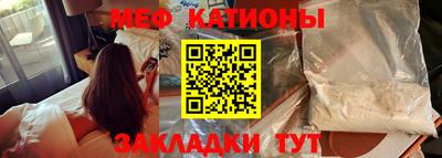 кокаин премиум Кинель